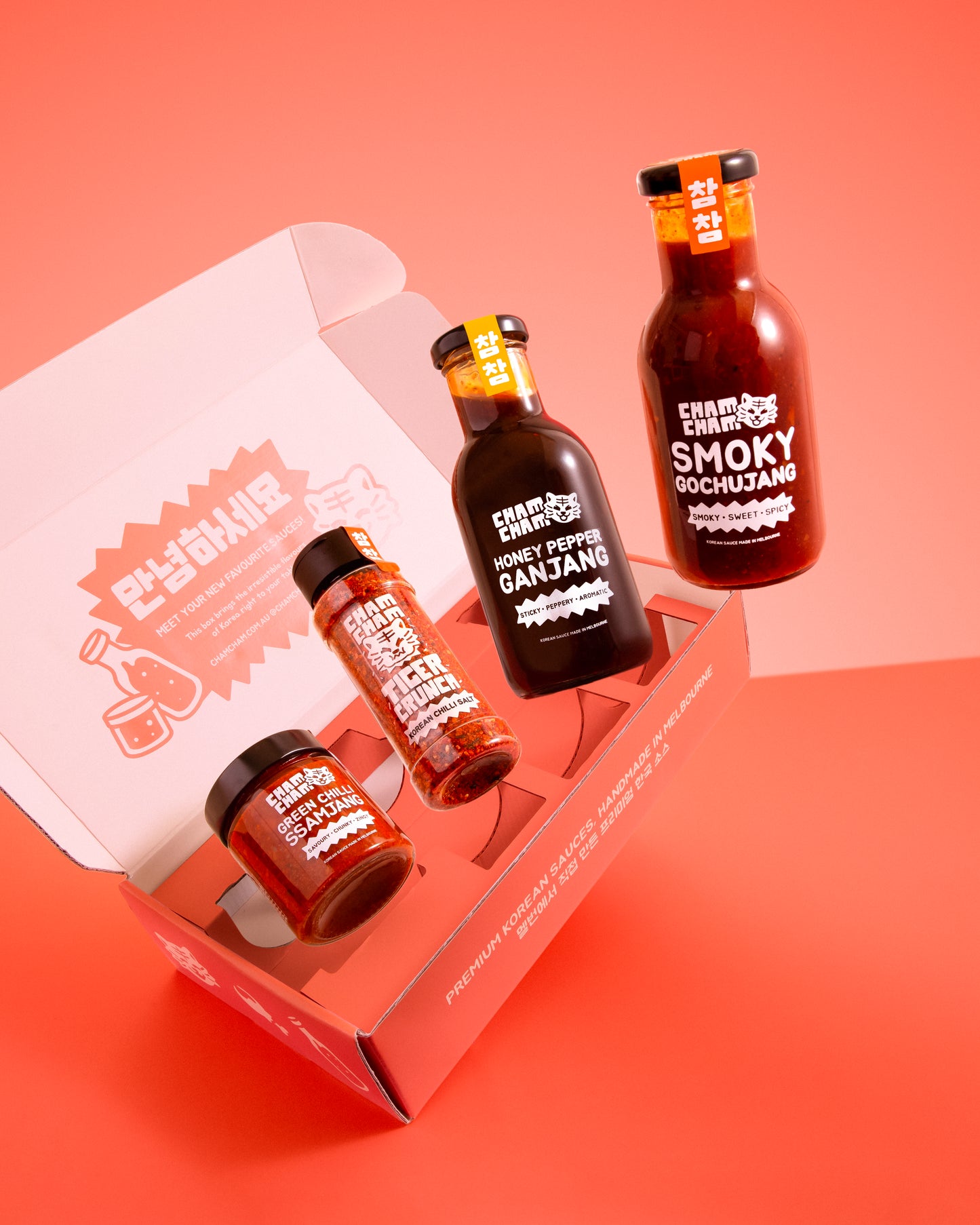 The Cham Box - Full Chamcham Range