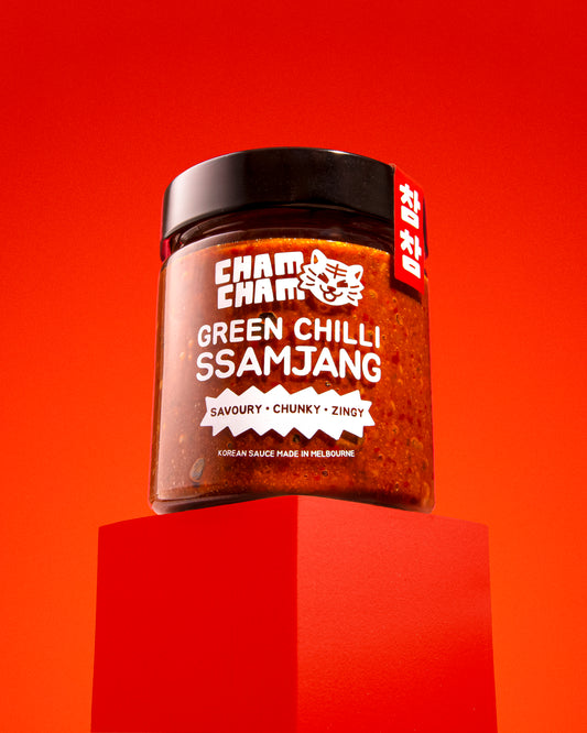 Korean BBQ dippin sauce, green chilli ssamjang, easy Korean recipe, Korean food
