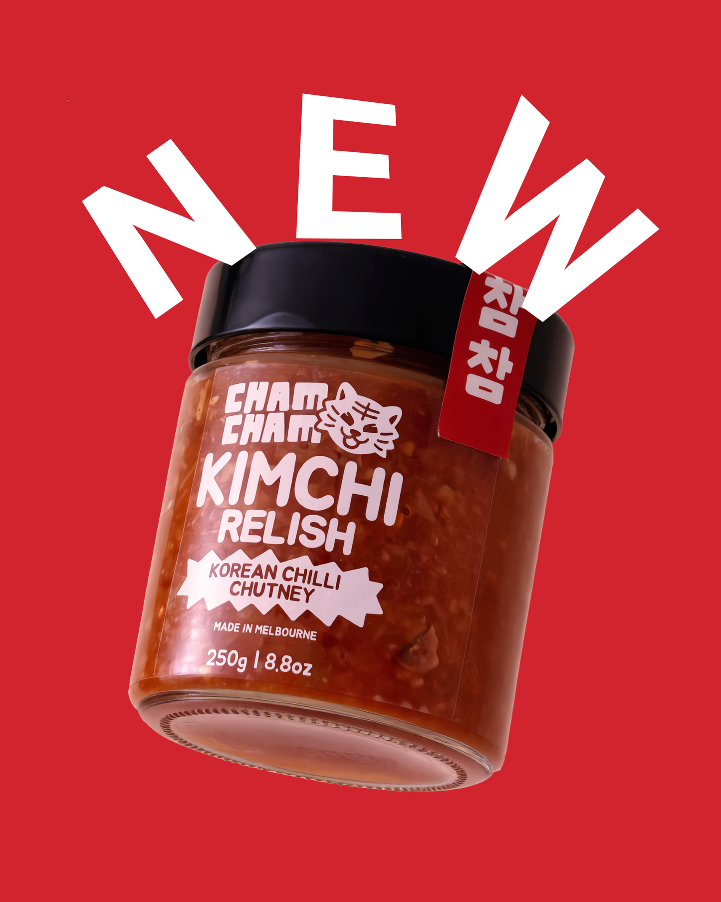 Kimchi Relish