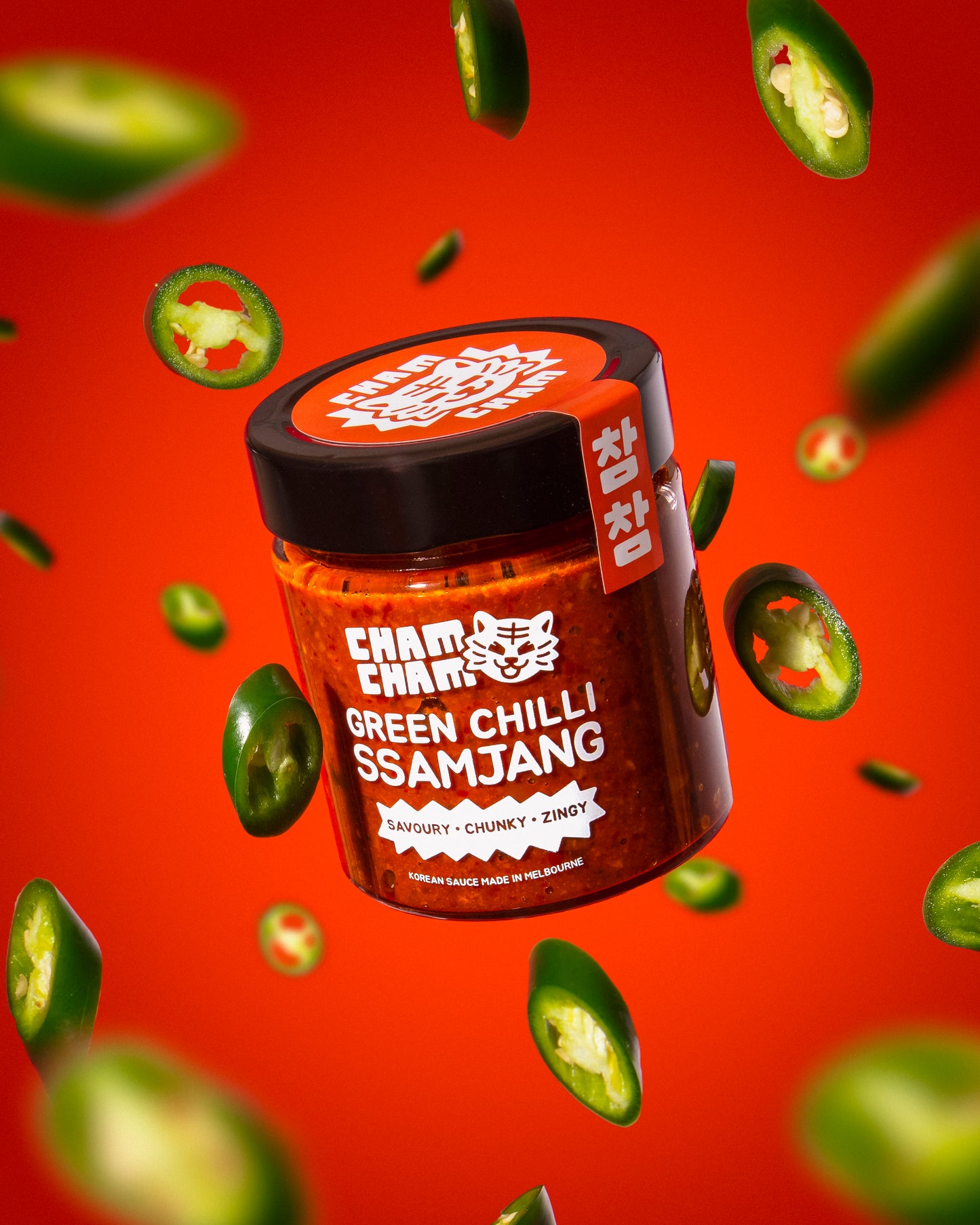 Green Chilli Ssamjang