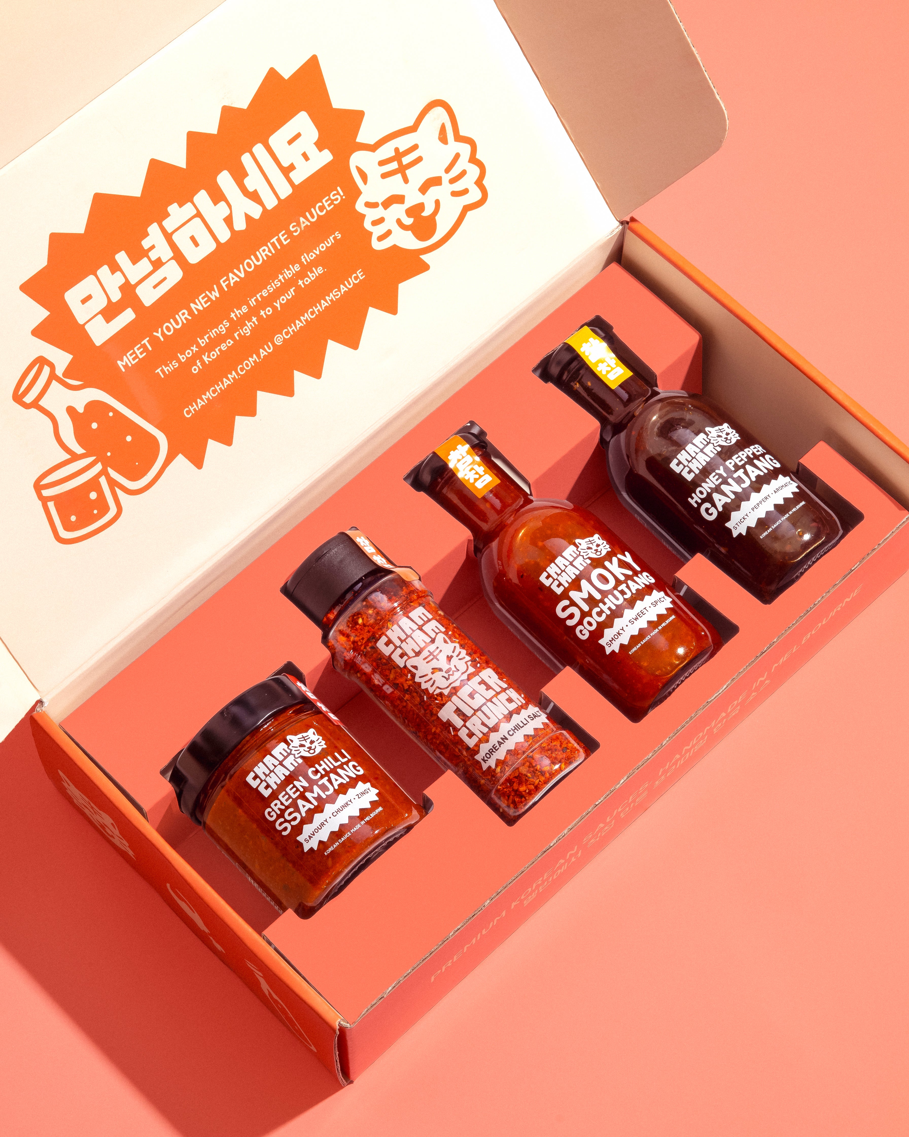 The Cham Box - Full Chamcham Range - Korean sauces & gourmet gift set ...