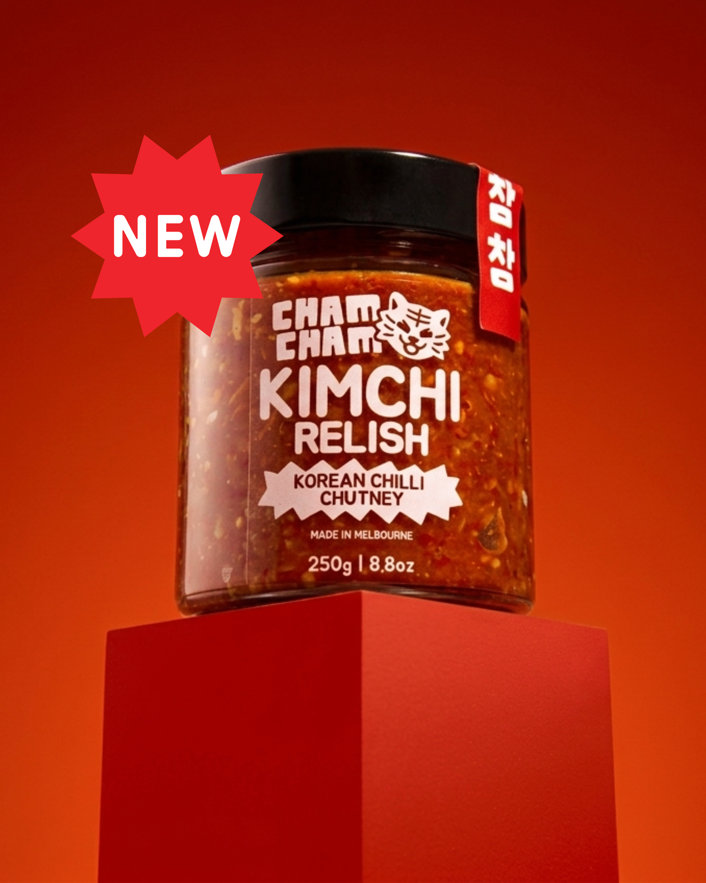 Kimchi Relish
